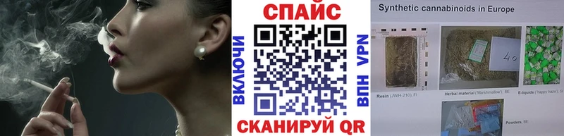 блэк спрут как зайти  Чегем  Бутират оксана 