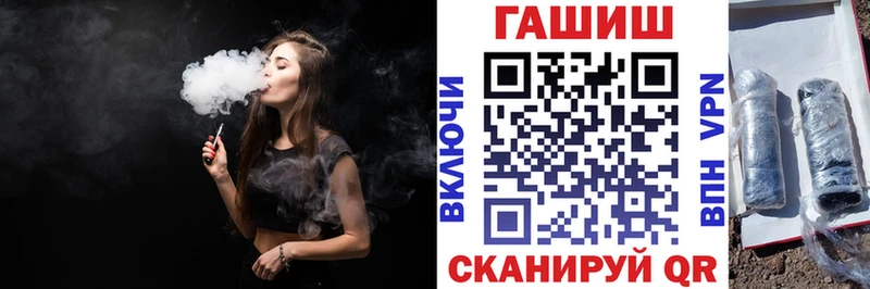 МЕГА ONION  маркетплейс формула  Чегем  ГАШИШ Изолятор  как найти закладки 
