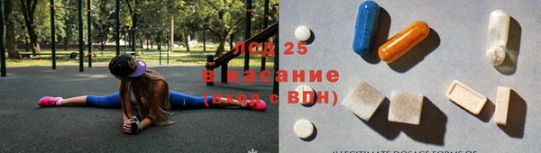 синтетический гашиш Ханты-Мансийск