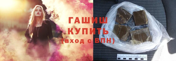 молекула духа Чехов