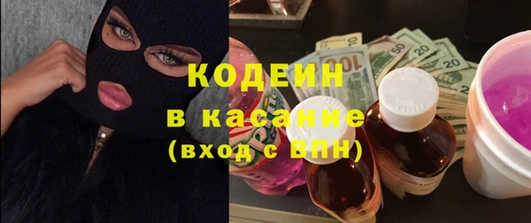 mdma Хадыженск