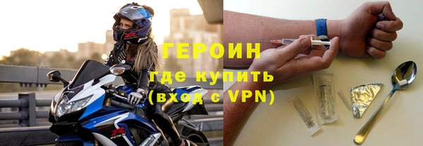 синтетический гашиш Ханты-Мансийск