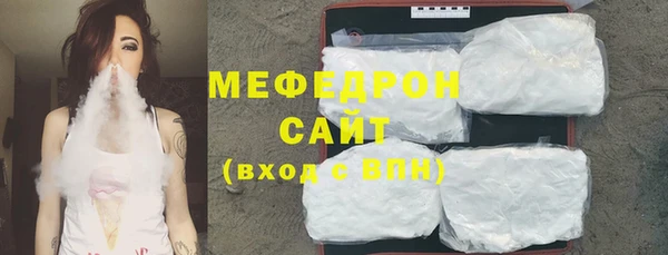 синтетический гашиш Ханты-Мансийск