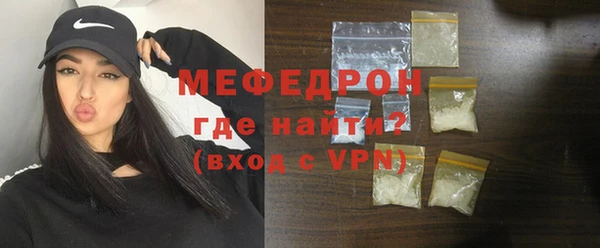 синтетический гашиш Ханты-Мансийск