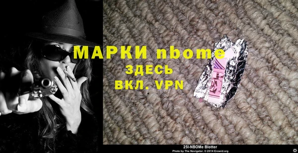 mdma Хадыженск