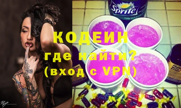 синтетический гашиш Ханты-Мансийск