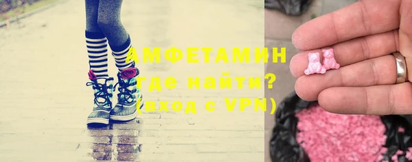синтетический гашиш Ханты-Мансийск