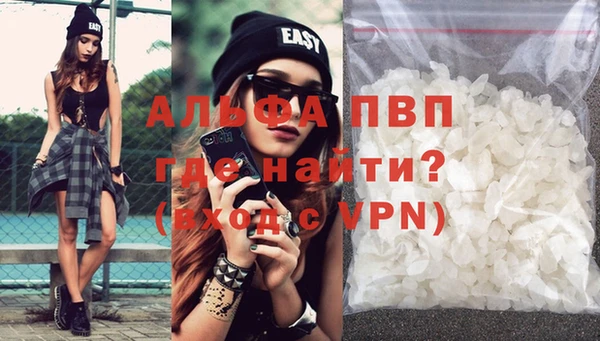 синтетический гашиш Ханты-Мансийск