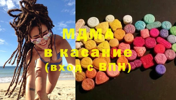 Альфа ПВП Фурманов