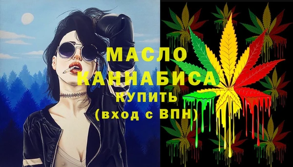 mdma Хадыженск