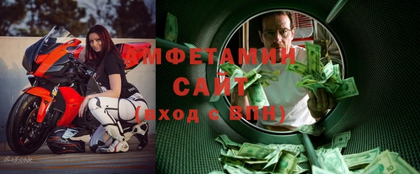 mdma Хадыженск