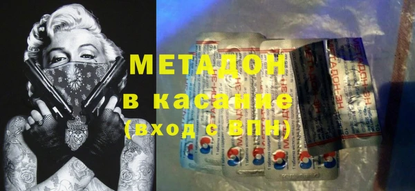синтетический гашиш Ханты-Мансийск