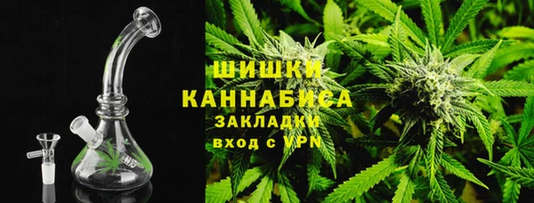 Альфа ПВП Фурманов
