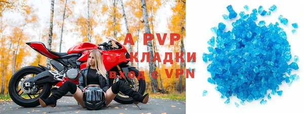 синтетический гашиш Ханты-Мансийск