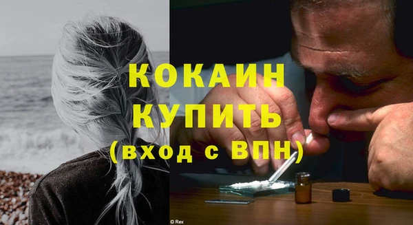 синтетический гашиш Ханты-Мансийск
