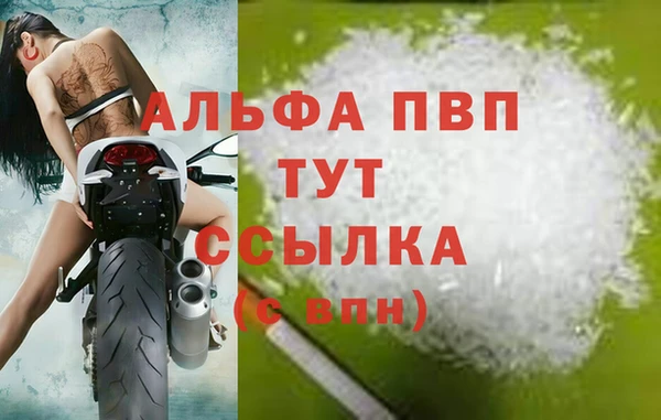 mdma Хадыженск