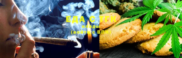 mdma Хадыженск