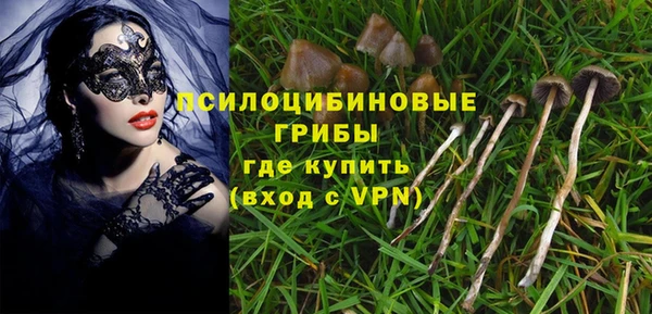 mdma Хадыженск