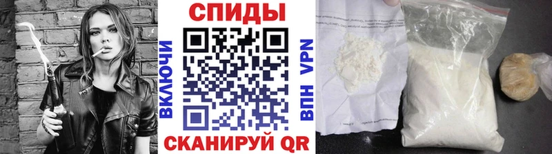 магазин продажи наркотиков  Чегем  МЕТАМФЕТАМИН винт 