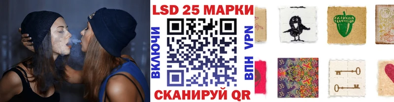 OMG   Чегем  Марки 25I-NBOMe 1500мкг 