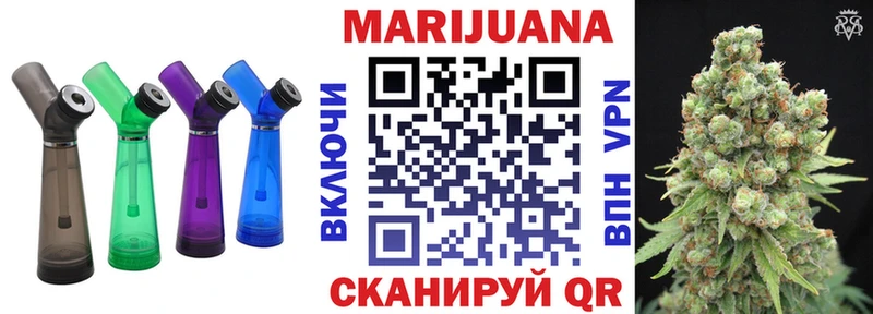 МАРИХУАНА индика  omg вход  Чегем 